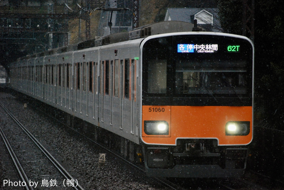 東武鉄道 南栗橋工場 50000系 51060F