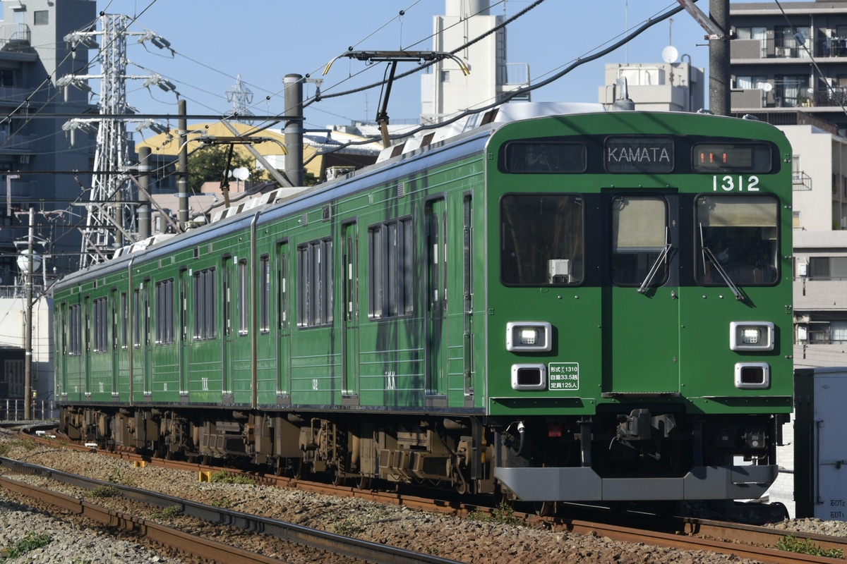 東急電鉄 池上線 1000系 1013F