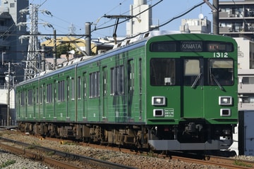 東急電鉄1000系1013Fを石川台～雪が谷大塚間で撮影した画像