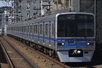 北総鉄道7300形7308編成を立会川駅で撮影した画像