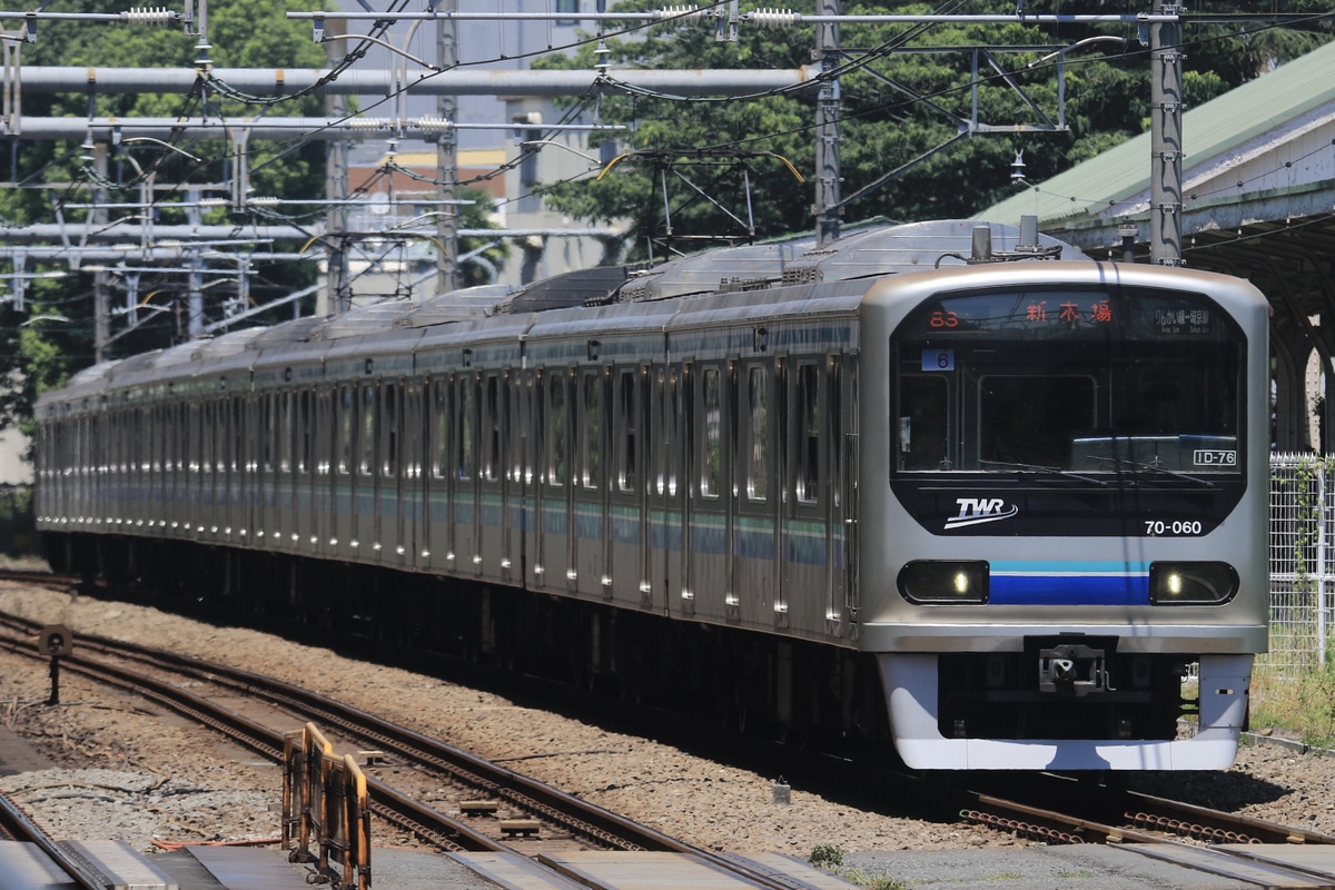 東京臨海高速鉄道 東臨運輸区 70-000形 Z6編成