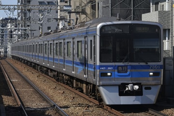 北総鉄道7300形7808編成を立会川駅で撮影した画像