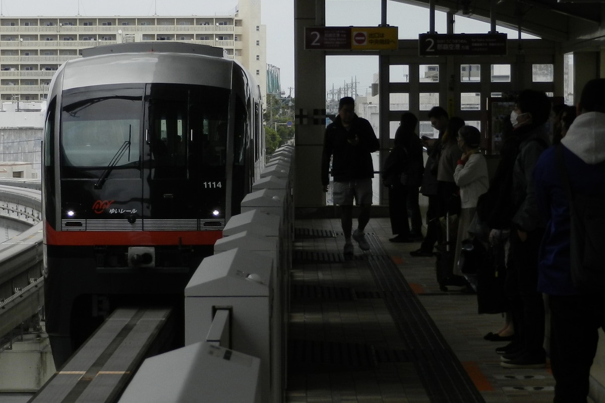 沖縄都市モノレール 沖縄都市モノレール運営基地 1000系 14編成