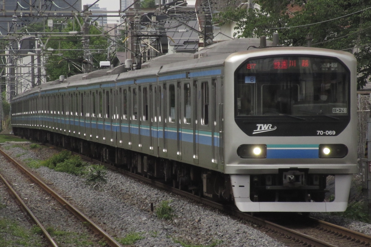 東京臨海高速鉄道 東臨運輸区 70-000形 Z6編成