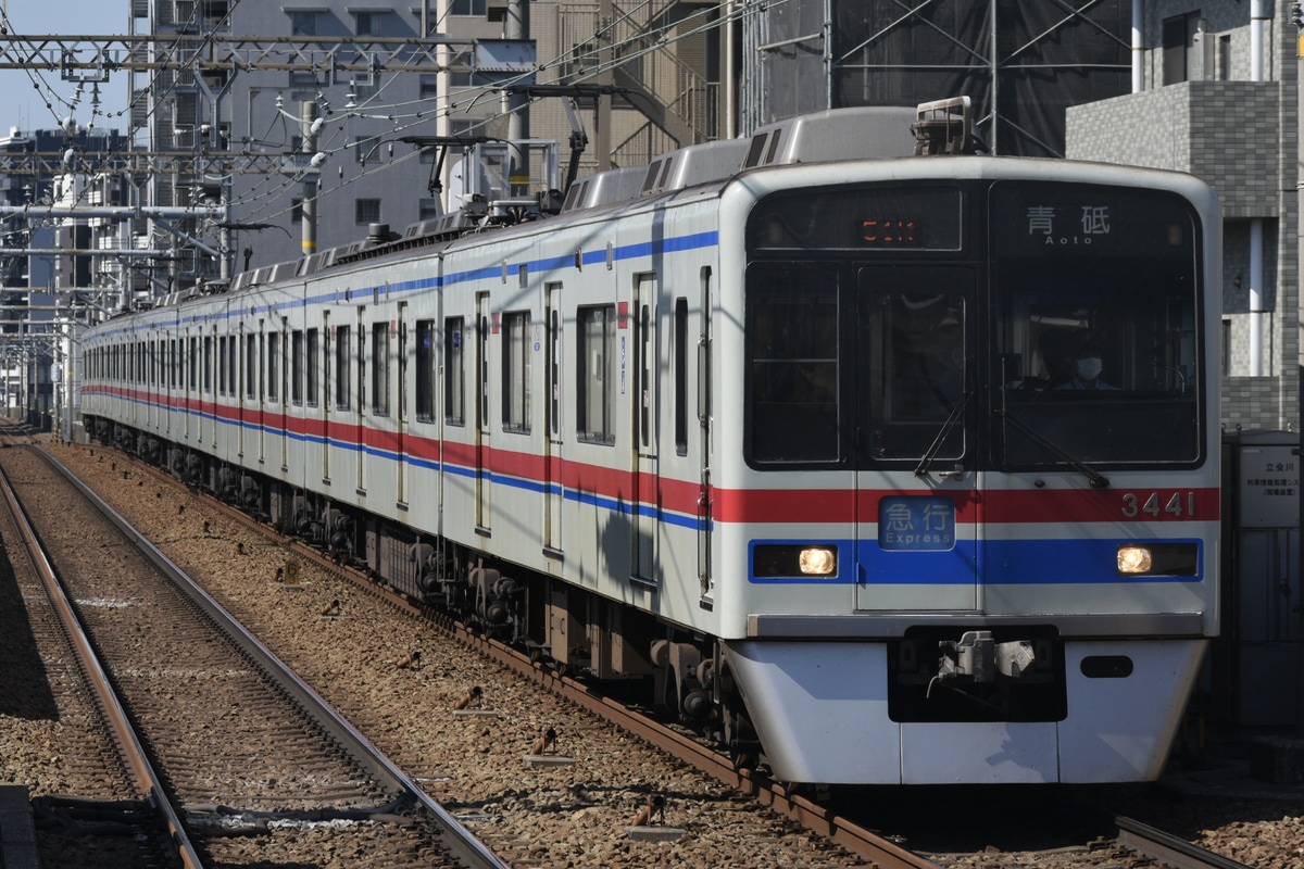 京成電鉄 宗吾車両基地 3400形 3448編成