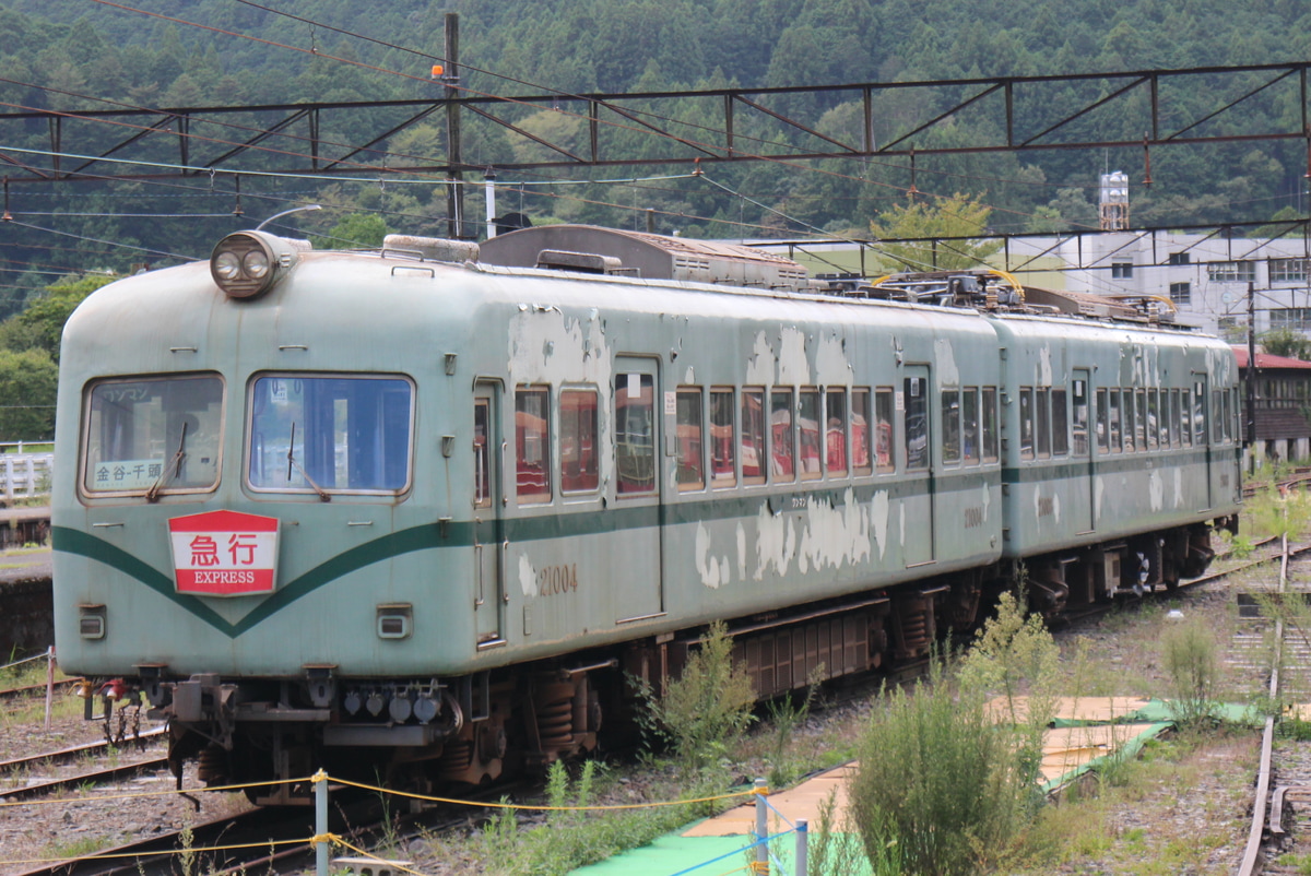 大井川鐵道 新金谷車両区 21000系 