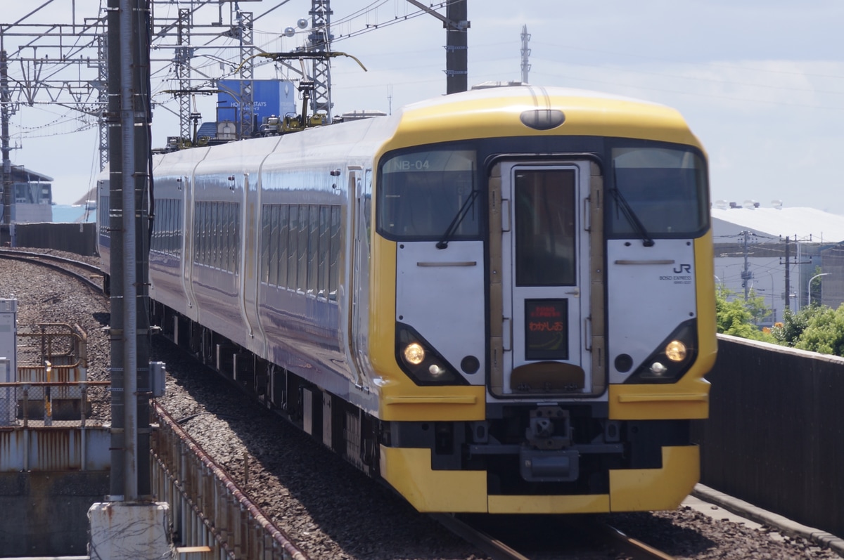 JR東日本 幕張車両センター 257系 NB–04