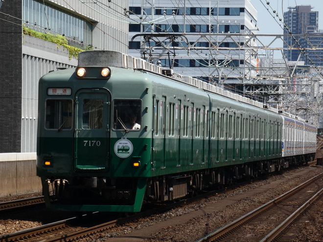 byはんきゅう