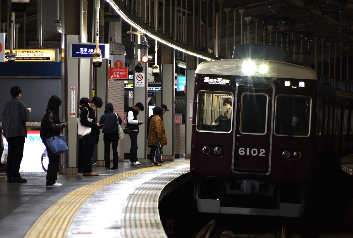 阪急電鉄 平井車庫 6000系 6002F