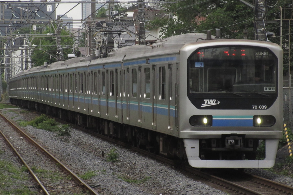 東京臨海高速鉄道 東臨運輸区 70-000形 Z3編成