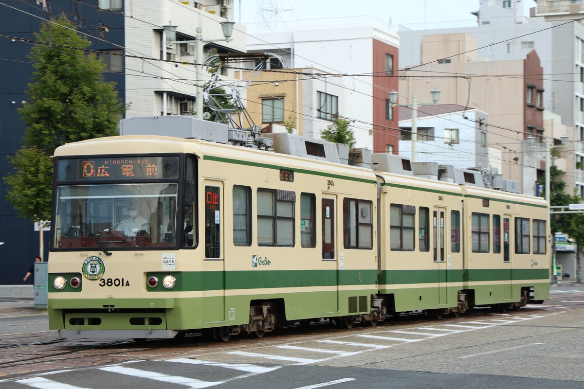 広島電鉄 千田車庫 3800形 3801