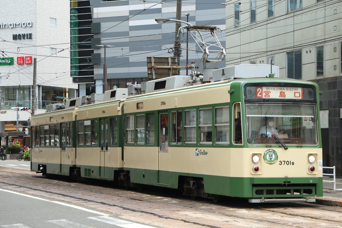 広島電鉄 荒手車庫 3700形 3701