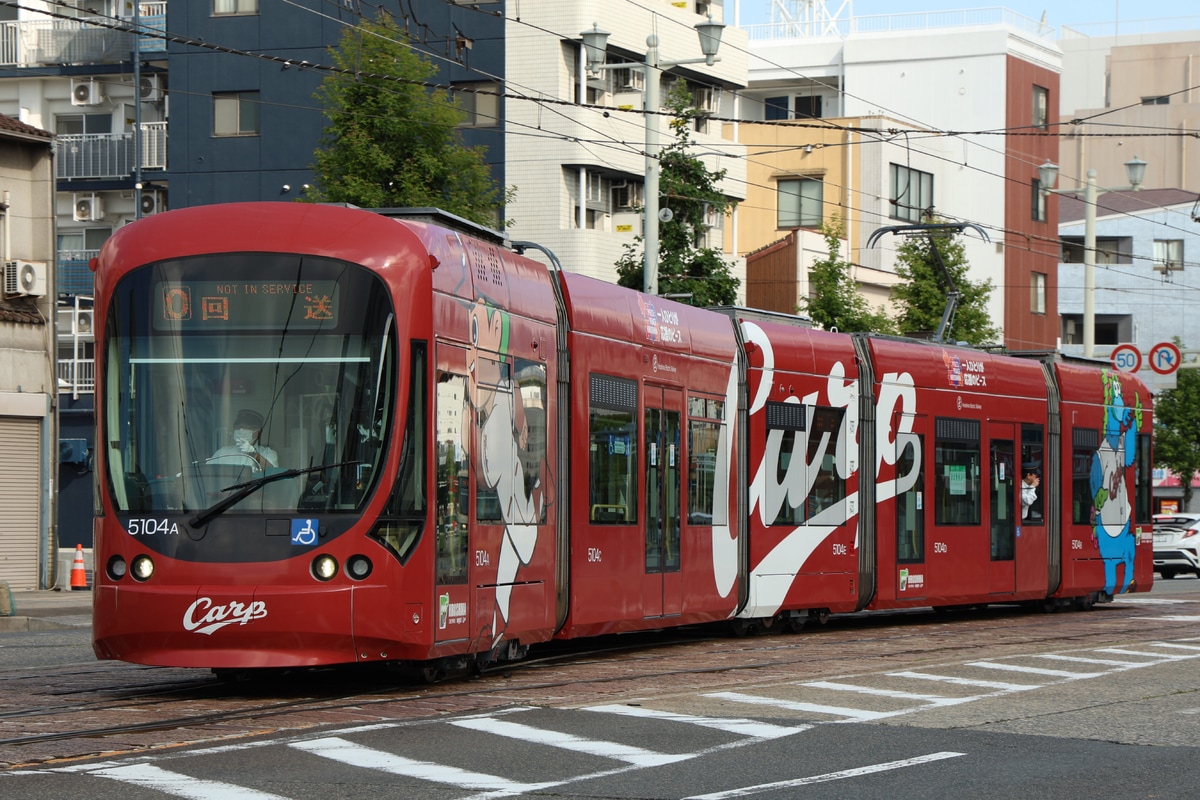 広島電鉄 千田車庫 5100形 5104