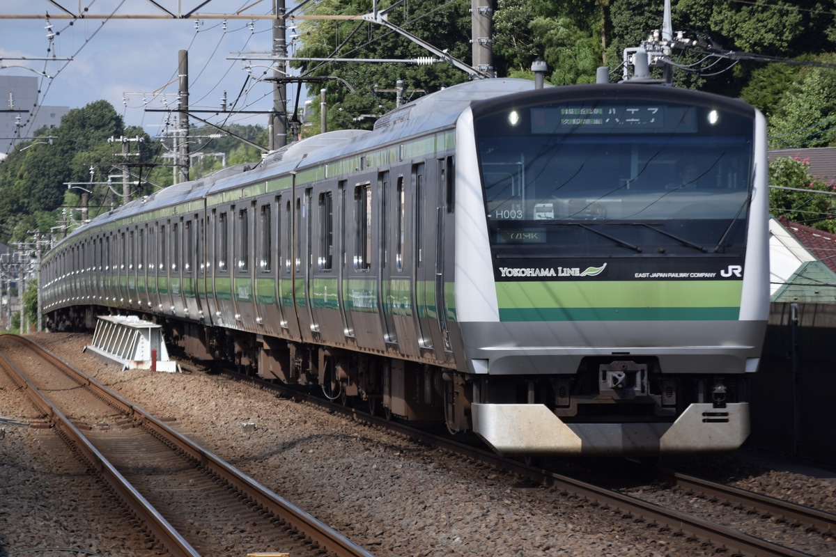 JR東日本 鎌倉車両センター本所 E233系 クラH003編成