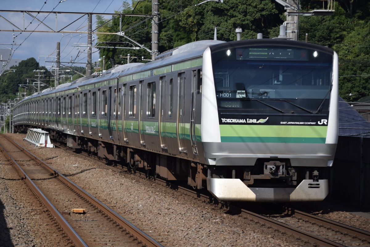 JR東日本 鎌倉車両センター本所 E233系 クラH001編成
