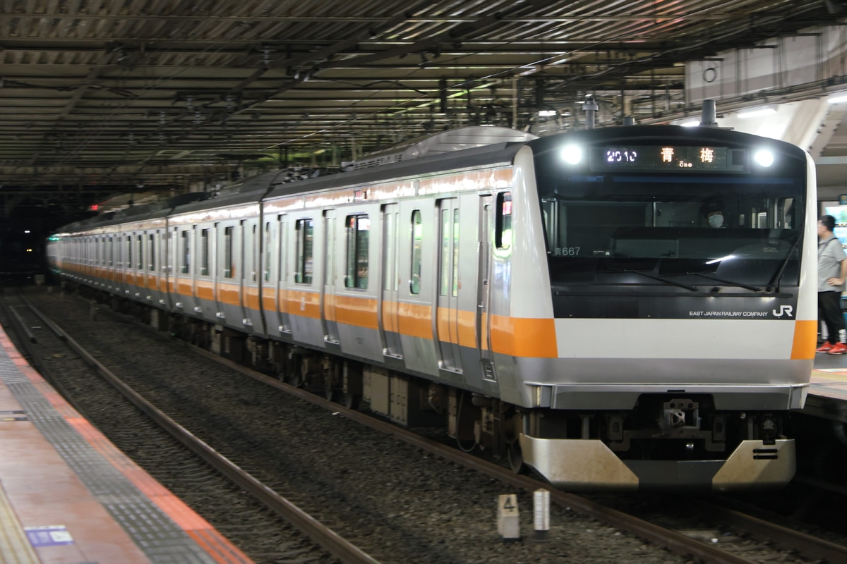 JR東日本 豊田車両センター本区 E233系 トタ青667編成