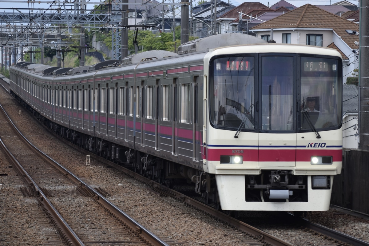 京王電鉄 若葉台検車区 8000系 8706F