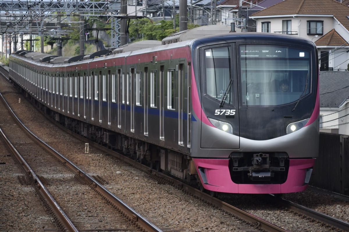 京王電鉄 若葉台検車区 5000系 5735F