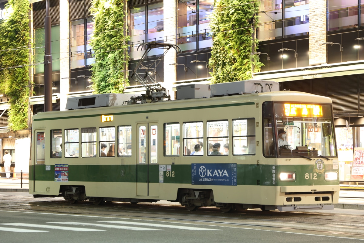広島電鉄 千田車庫 800形 812