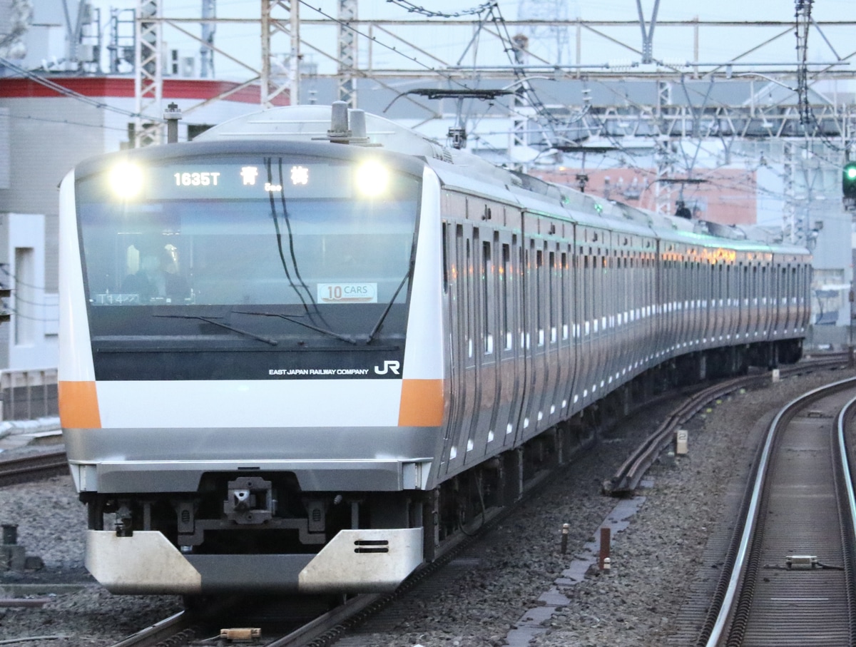 JR東日本 豊田車両センター本区 E233系 トタT14編成