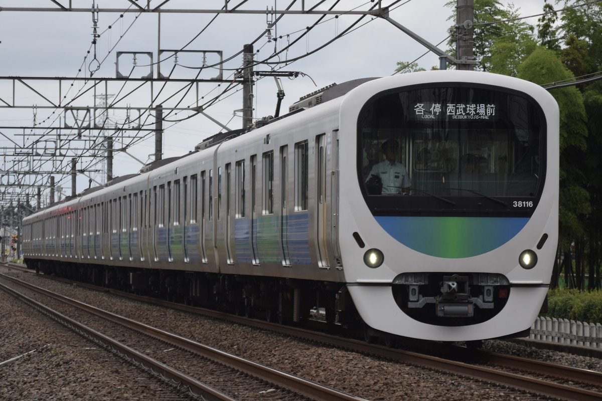 西武鉄道 玉川上水車両管理所 30000系 38116F