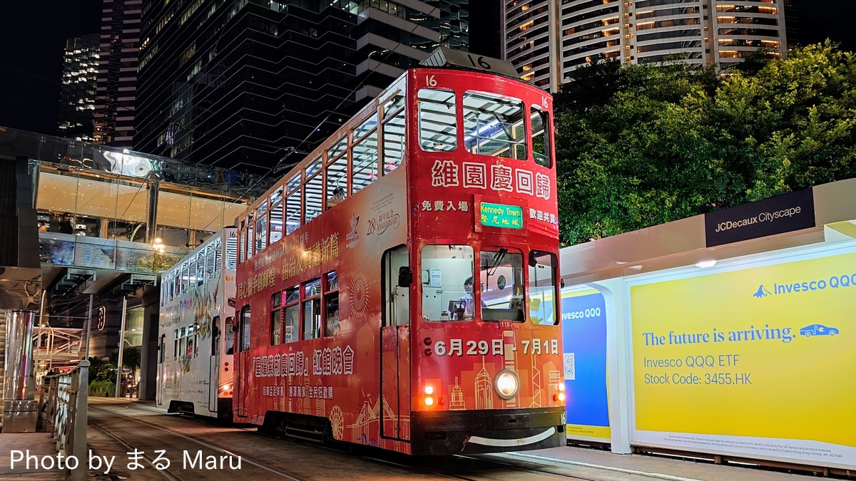 香港電車有限公司  第6世代 16