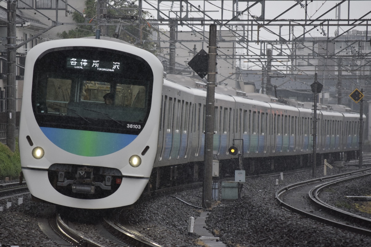 西武鉄道 武蔵丘車両検修場 30000系 38103F