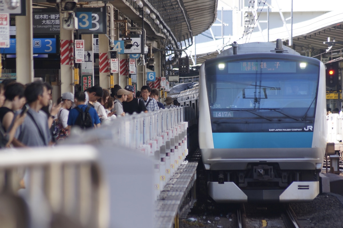 JR東日本 さいたま車両センター E233系 サイ138編成