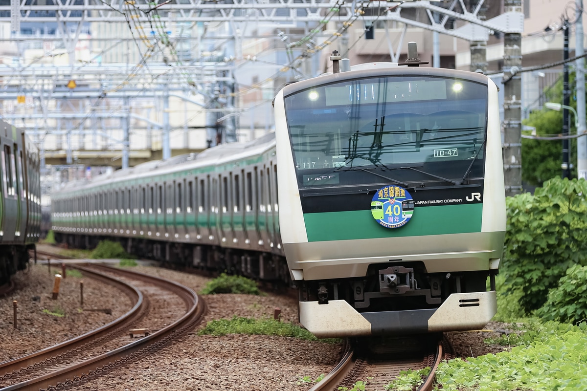 JR東日本 川越車両センター E233系 ハエ117編成