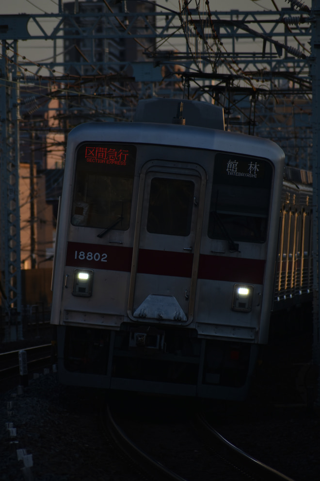 byにしよこ
