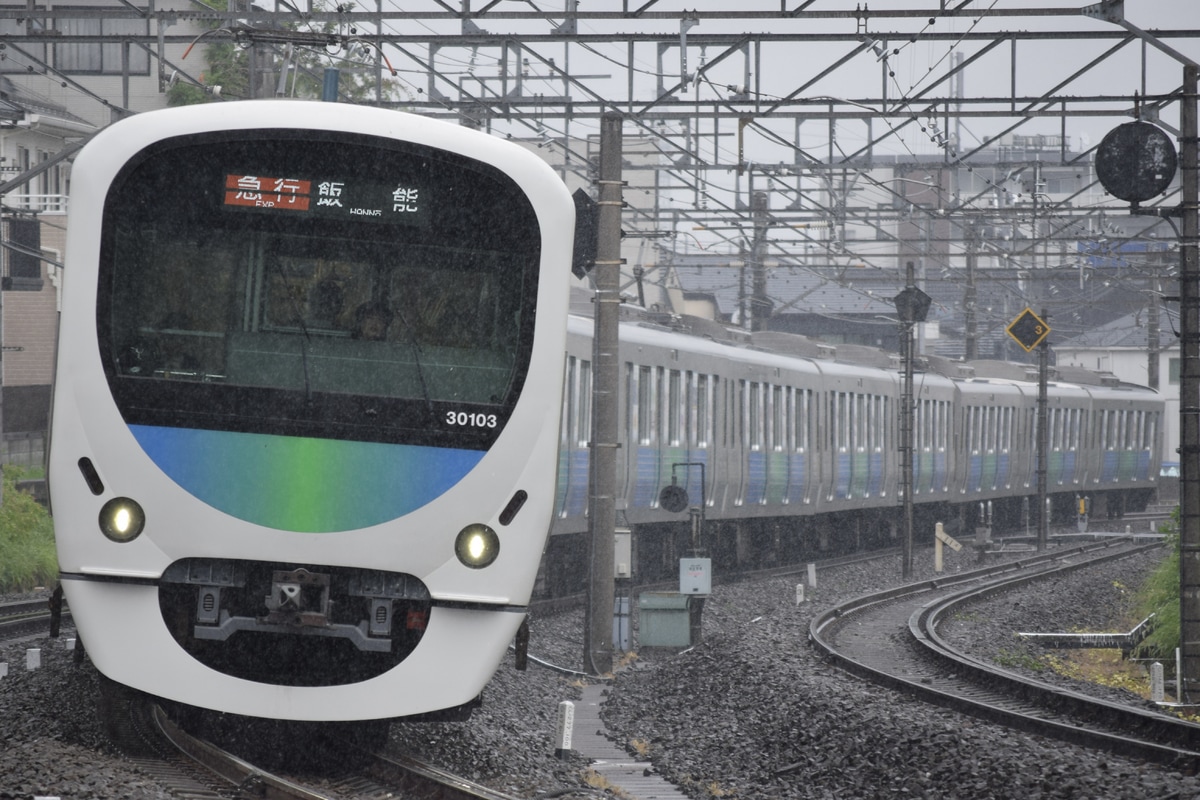 西武鉄道 武蔵丘車両検修場 30000系 30103F