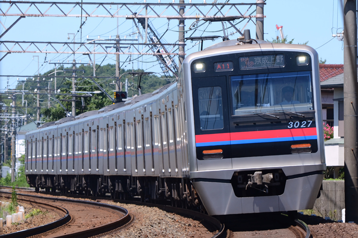 京成電鉄 宗吾車両基地 3000形 3027F