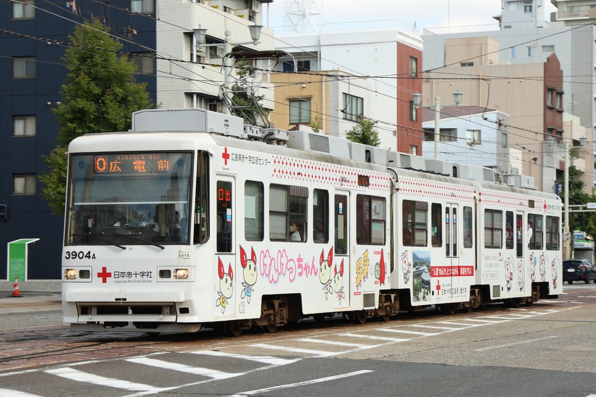広島電鉄 荒手車庫 3900形 3904