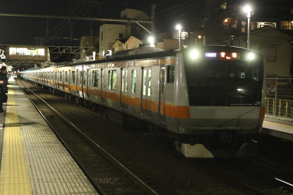 JR東日本 豊田車両センター本区 E233系 トタH43編成