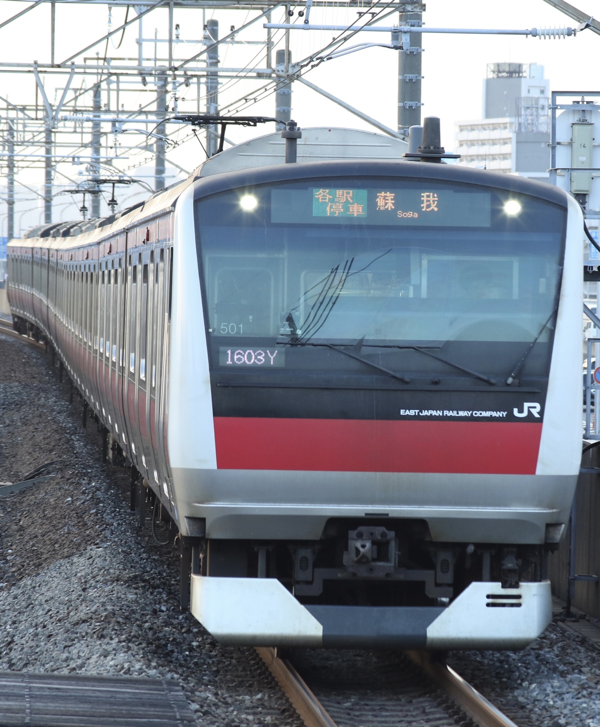 JR東日本 京葉車両センター E233系 ケヨ501編成