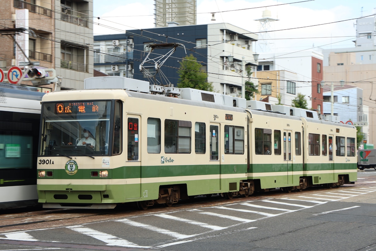 広島電鉄 荒手車庫 3900形 3901