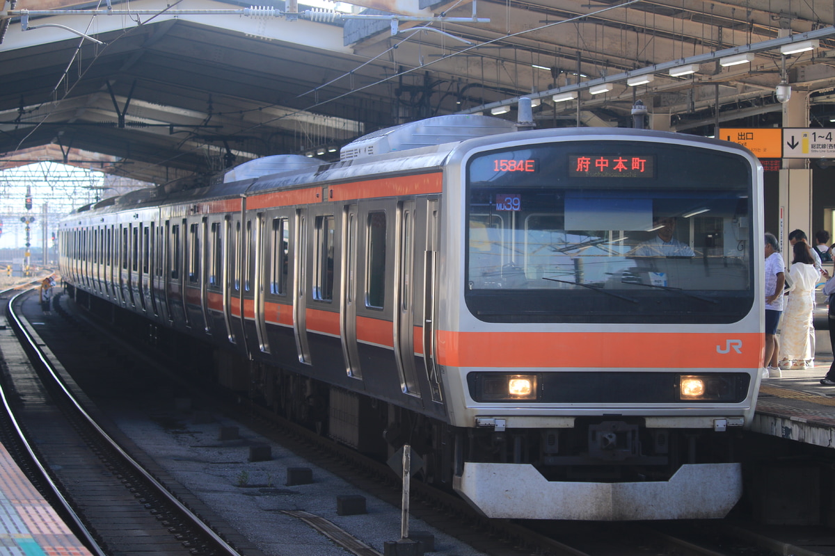 JR東日本 京葉車両センター E231系 ケヨMU39編成