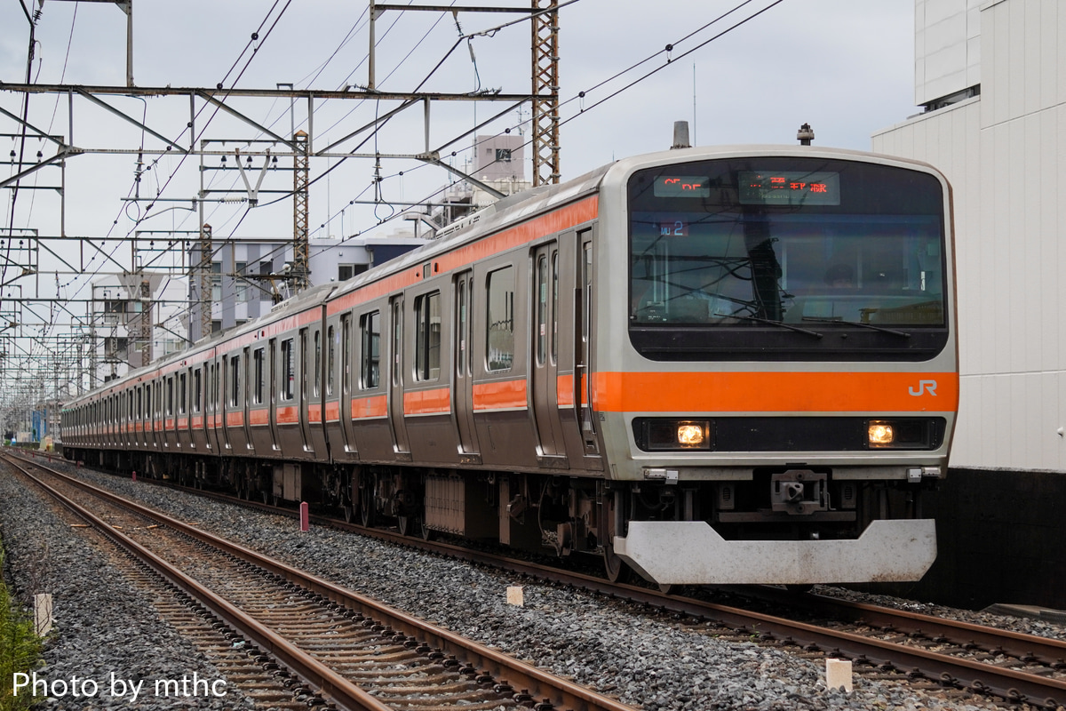JR東日本 京葉車両センター E231系 ケヨMU2編成