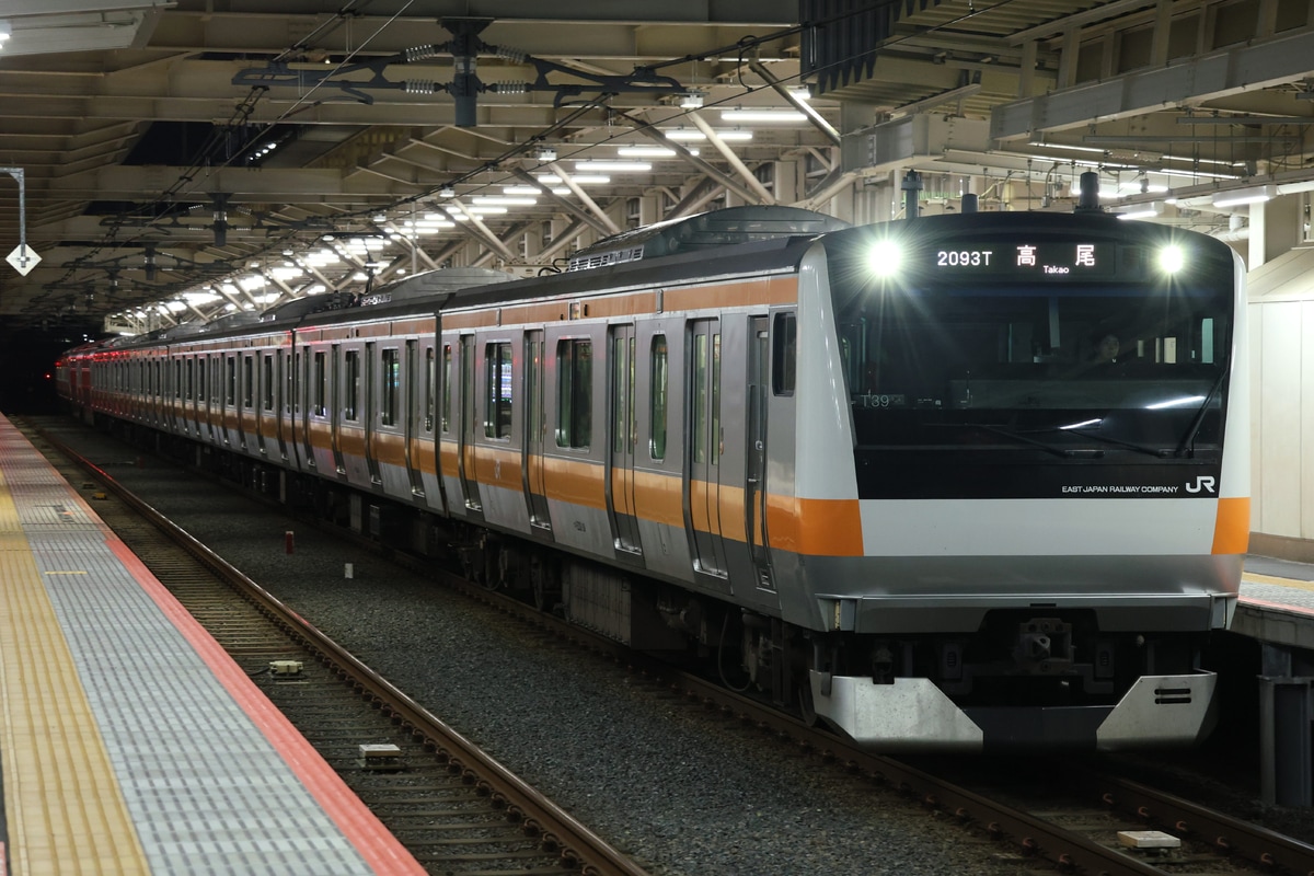 JR東日本 豊田車両センター本区 E233系 トタT39編成