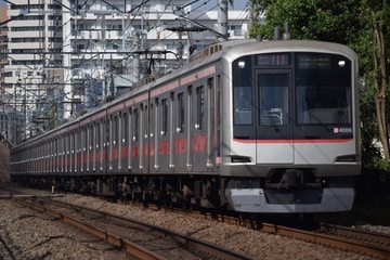 東急電鉄5050系4106Fを都立大学～自由が丘間で撮影した画像