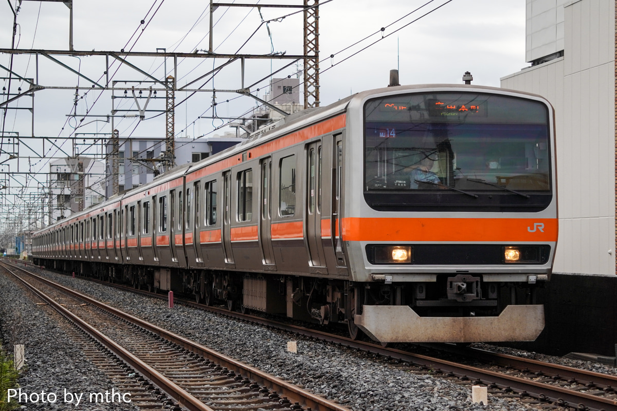 JR東日本 京葉車両センター E231系 ケヨMU14編成