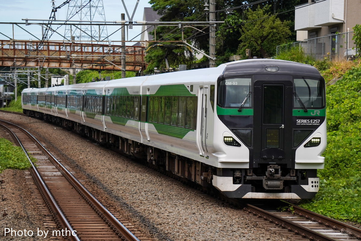 JR東日本 大宮総合車両センター東大宮センター E257系 オオOM-93編成