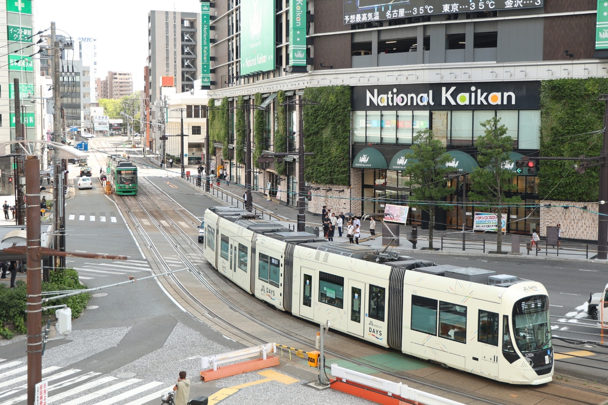 広島電鉄 千田車庫 5200形 5207