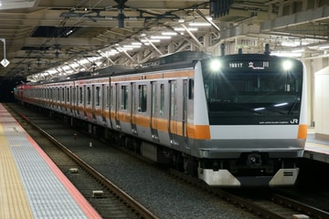 JR東日本E233系トタT7編成を国立駅で撮影した画像