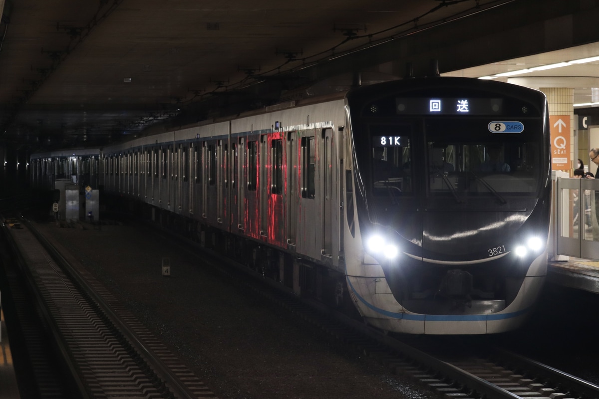 東急電鉄  3020系 3121F