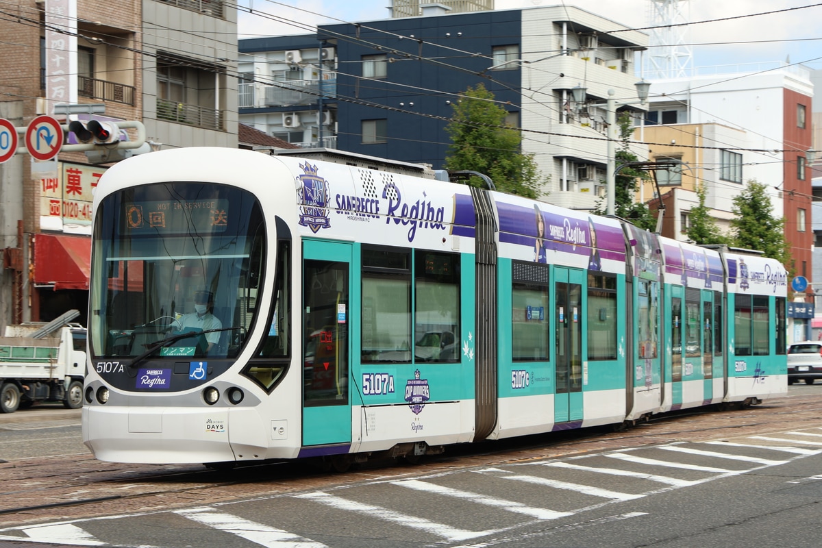 広島電鉄 千田車庫 5100形 5107
