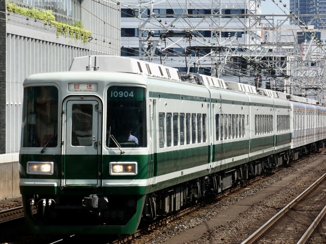 byはんきゅう