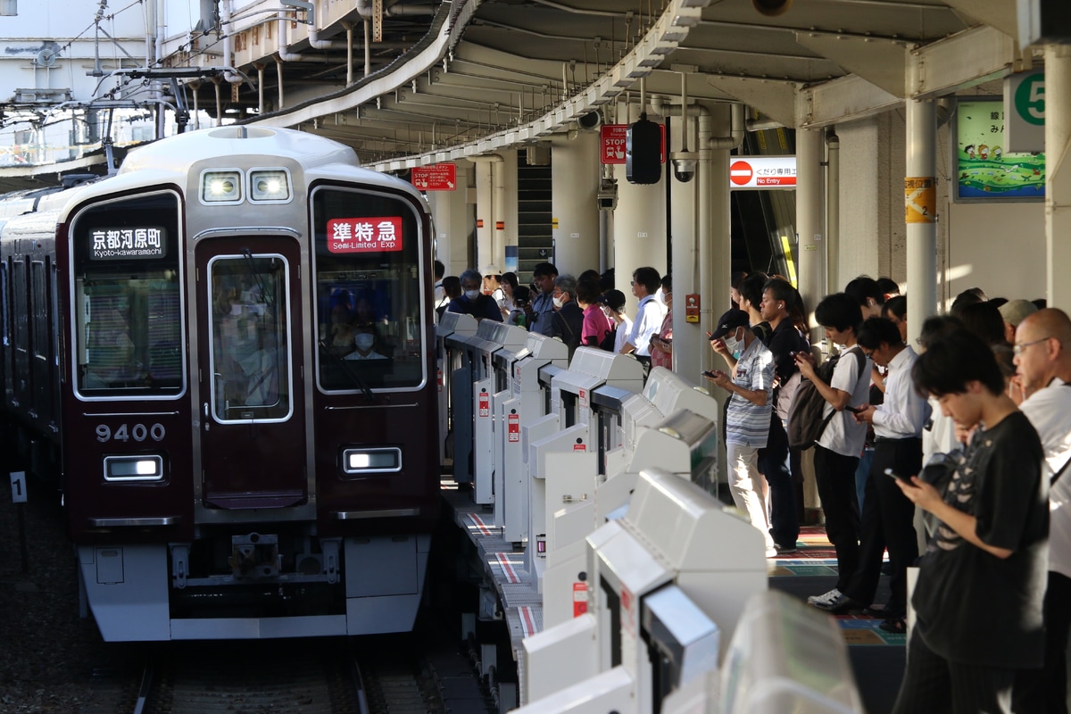 阪急電鉄 正雀車庫 9300系 9300F