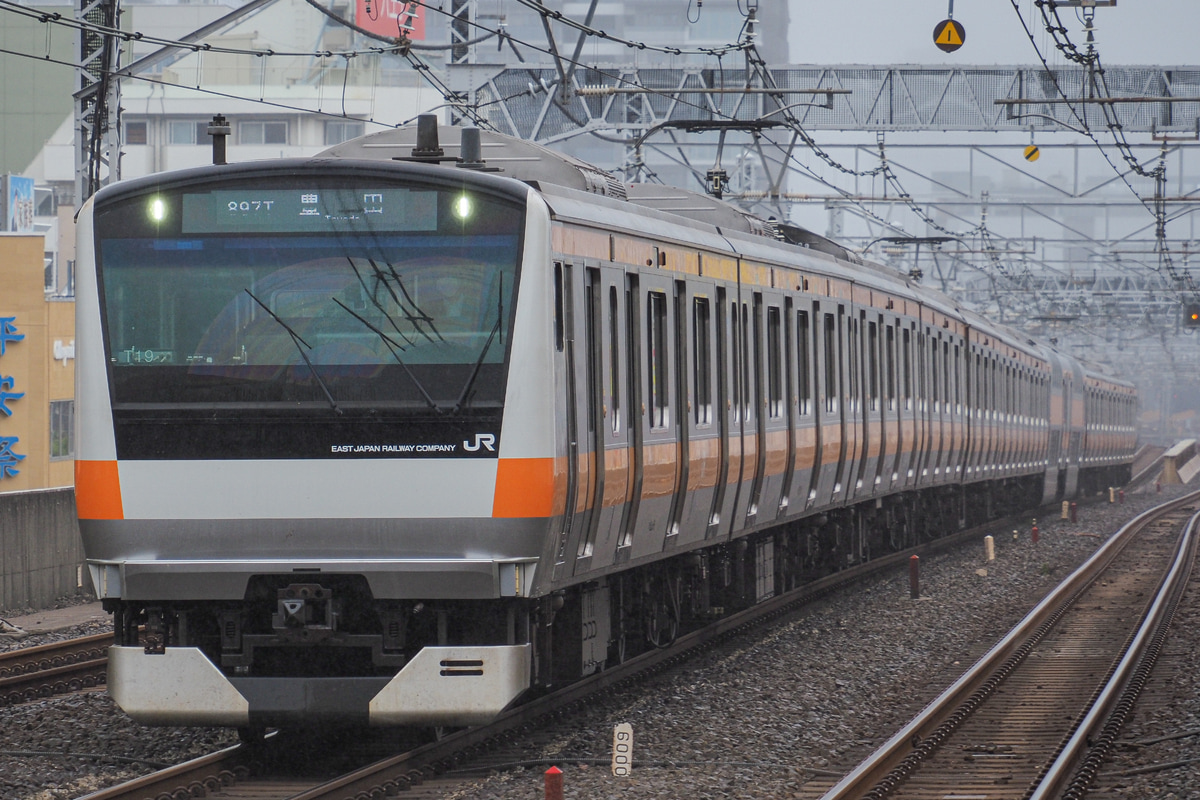 JR東日本  E233系0番台 