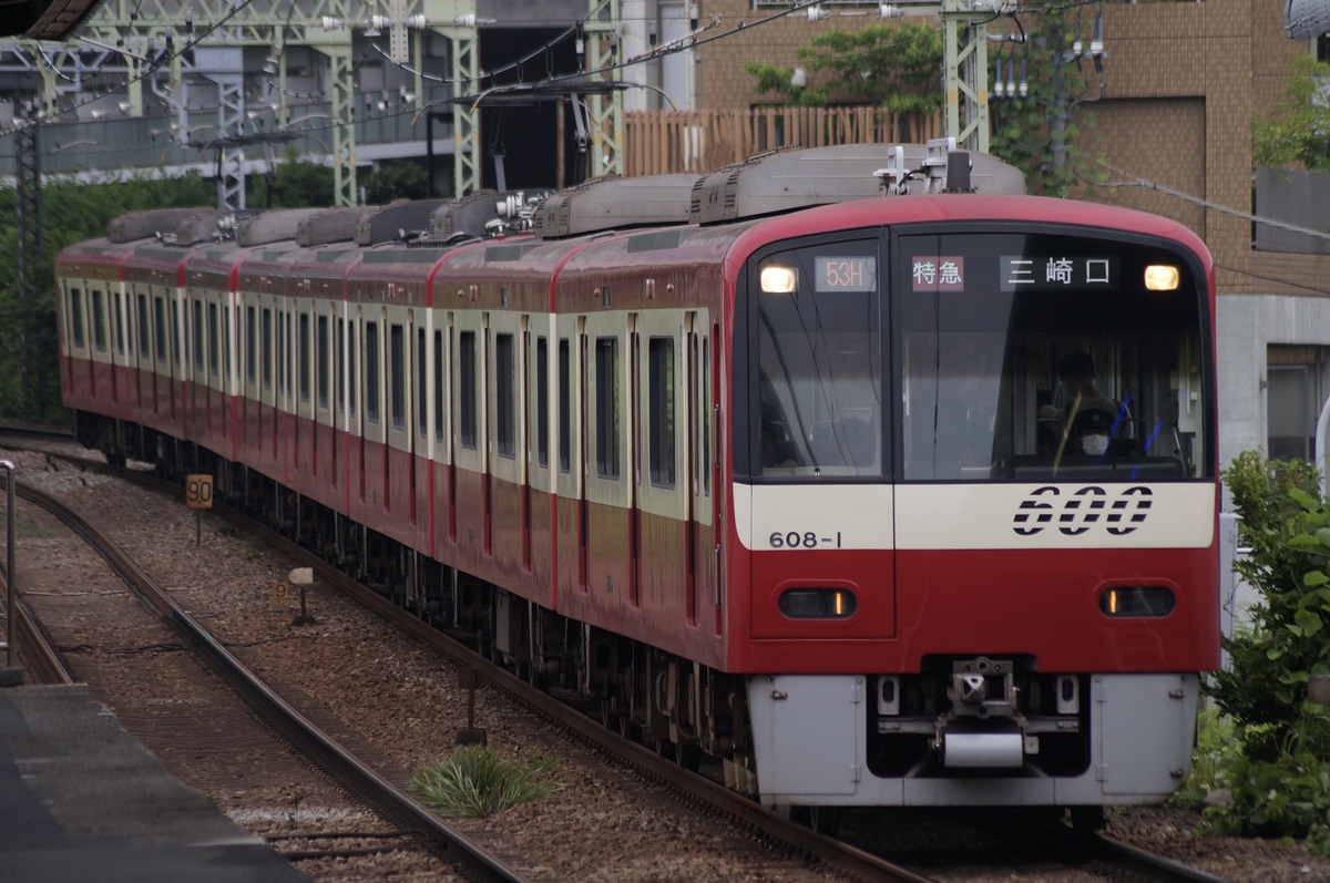 京急電鉄 久里浜検車区 600形 608f